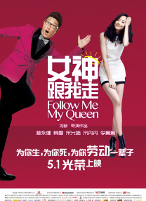 不要回头看